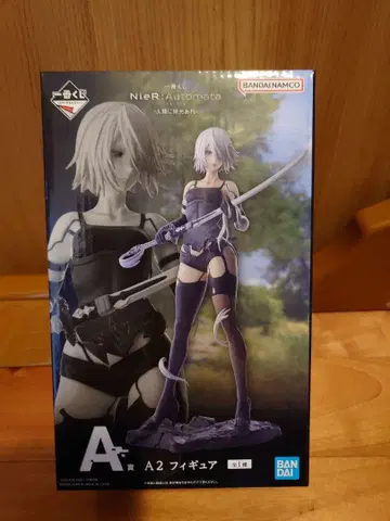 NieR 인류에게 영광을 A2 제일복권 A상 니어 니어 오토마타