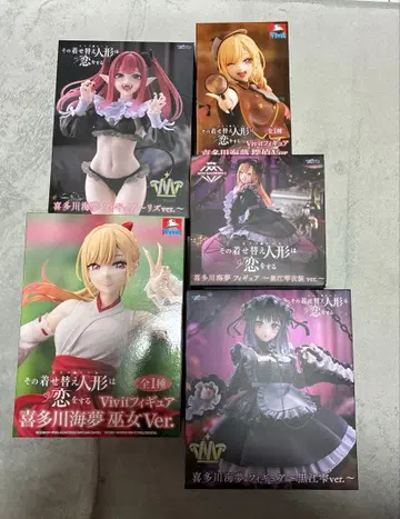 그 비스크 돌은 사랑을 한다 피규어 묶음 판매 비스크돌