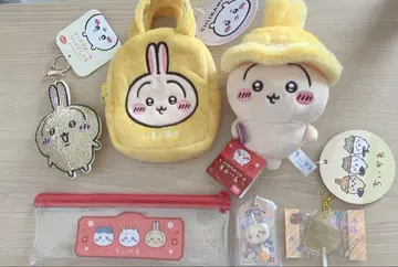 치이카와 토끼 굿즈 묶음 판매