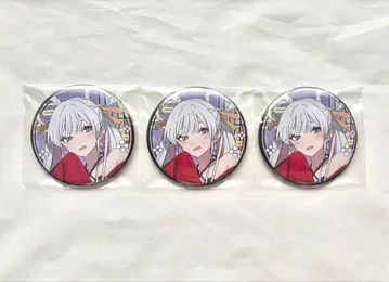 초 카구야 히메! 트레이딩 캔뱃지 츠키미 야치요 3개