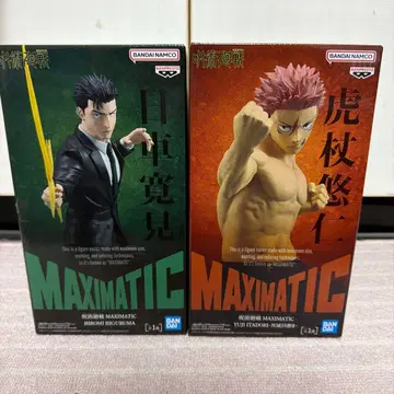 이타도리 유우지와 히구루마 히로미 피규어 2체 세트.