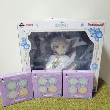 장송의 프리렌 제일복권 라스트원상 아트 스케일 피규어 덤 포함