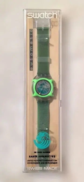 Swatch 오토매틱 그린 터콰이즈