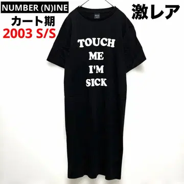 레어/새상품급 03SS 카트기 넘버나인 롱 기장 T셔츠 아카이브