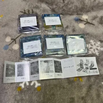 빛의 미술관 창가에 모네의 추억 5종 컴플리트 세트 미개봉 새상품