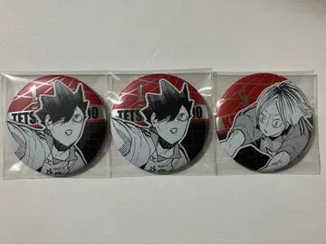 하이큐 데코레이션 캔뱃지 쿠로오 테츠로 코즈메 켄마