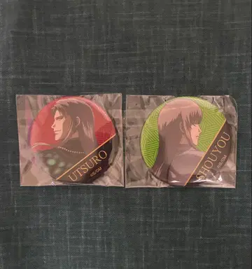 은혼 THE FINAL 요시다 쇼요 우츠로 캔 배지