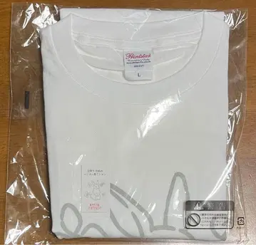 히노시타 카호 레슨복 T셔츠 L사이즈 미개봉 새상품