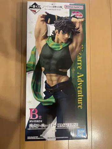 죠죠의 기묘한 모험 제일복권 B상 조셉 죠스타