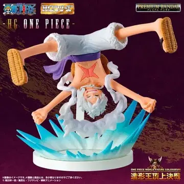 HG ONE PIECE 루피 (기어 5) 피규어