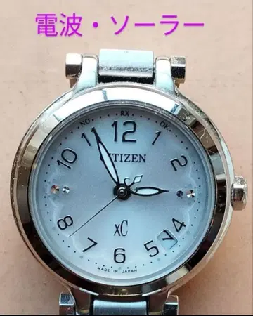 BQ14 시티즌 xC 전파 솔라 시계 날짜 내자