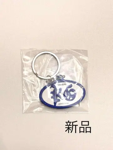 King Gnu 센트럴 KG 키체인 킹 누 키링