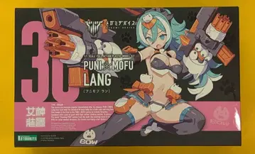 코토부키야 메가미 디바이스 PUNI MOFU 란 KP778