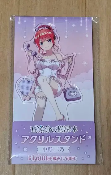 5등분의 신부 나카노 니노 훼미리마트 아크릴 스탠드