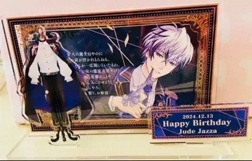 [미남 빌런] [이케빌라] 주드 자자 아크릴 스탠드