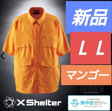 워크맨 엑스쉘터 더위 식히는 반팔 셔츠 망고 LL 사이즈