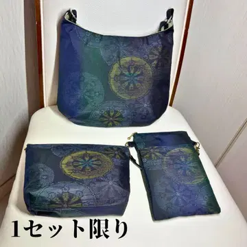 하자품 기모노 리메이크 세트 상품입니다!