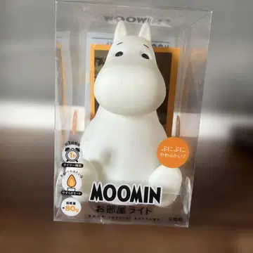 무민 방 조명 배터리 3개 포함