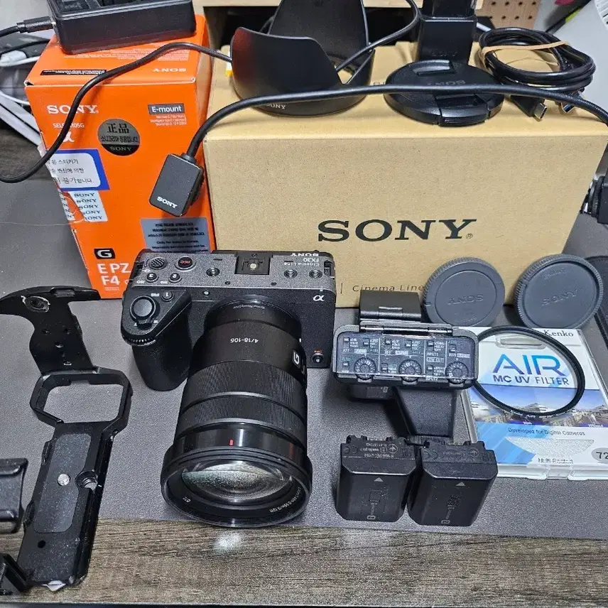 (직거래 전용)소니 FX30 시네마 카메라 판매합니다 렌즈는 판매완료