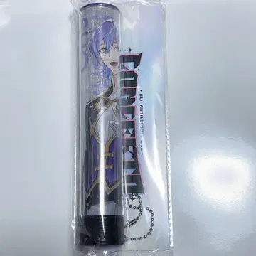 니지산지 호시미치 쇼 CONCERTO 응원봉 튜브