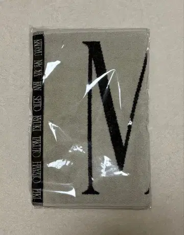 MAZZEL OnlyYou 타월