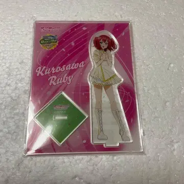 러브 라이브 선샤인 Aqours 쿠로사와 루비 아크릴 스탠드