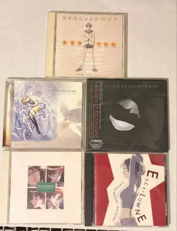 에스카플로네 사운드트랙 5장 세트