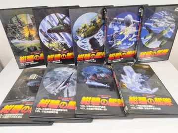 네이비 함대 DVD 전 16권