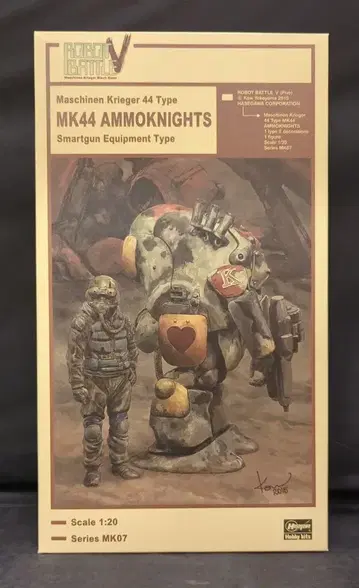 하세가와 로봇 배틀V MK44 암모나이츠 (스마트건 장비)