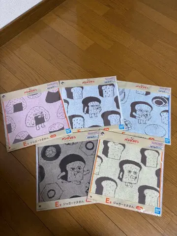 제일복권 빵도둑 E상 자카드 타월 5장 세트