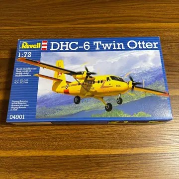 Revell DHC-6 Twin Otter 1/72 여객기 프라모델