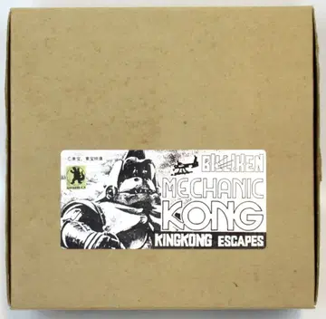 빌리켄 상회 소프트 비닐 키트 오리지널 스이고 키요타카 메카니콘