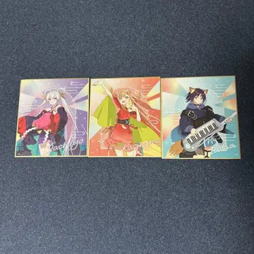 초 카구야 공주 가라오케 철인 색지 카구야 야치요 이로하 세트