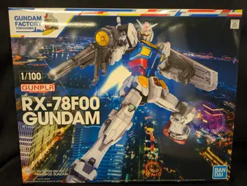 반다이 스피리츠 1/100 건담 팩토리 요코하마 RX-78F00 건담
