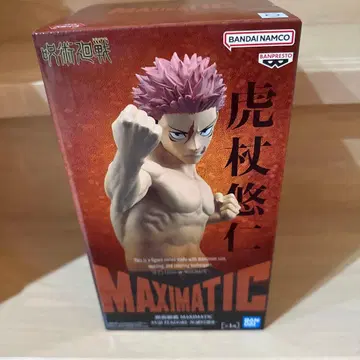 BANDAI MAXIMATIC 이타도리 유우지