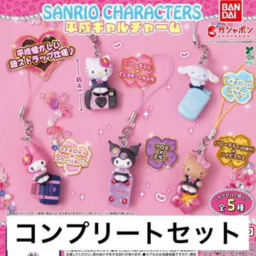 헤이세이 갸루 참 산리오 캐릭터즈 헬로키티 컴플리트 전 5종