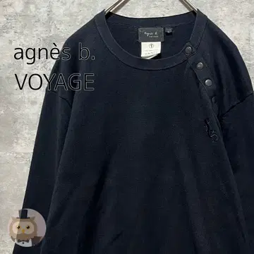 [프랑스제] 에네스베 VOYAGE 긴팔 얇은 소재 니트 스웨터 구제 의류