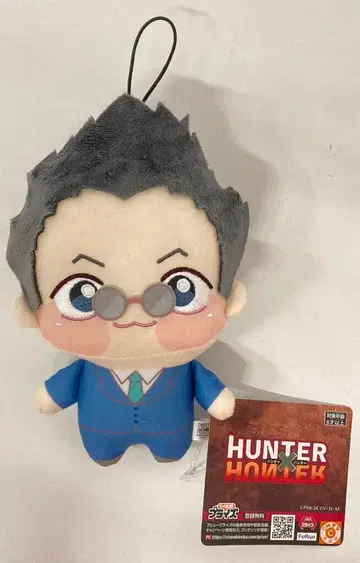 후류 쵸피누이 1 레오리오