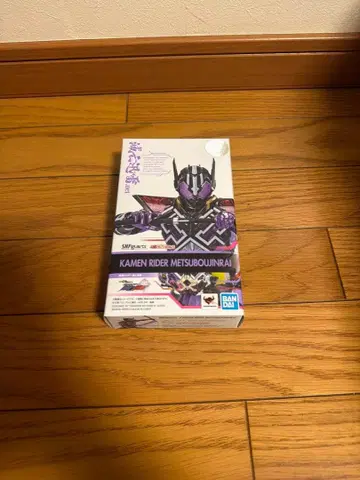 SHFiguarts 가면라이더 메츠보진라이 피규어