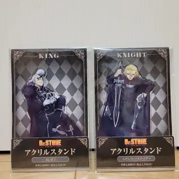 Dr.STONE 아크릴 스탠드 스탠리 제노 체스