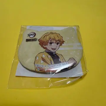 귀멸의 칼날 난자타운 휴식의 마을 순회 고양이형 캔뱃지 아가츠마 젠이츠