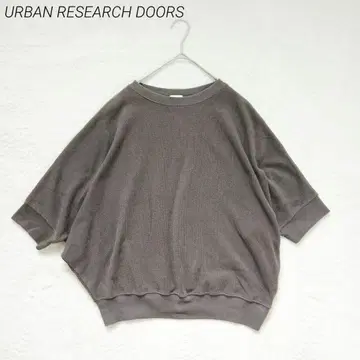 어반 리서치 도어스 턱 플라이 와이드 T셔츠 M 차콜 와플