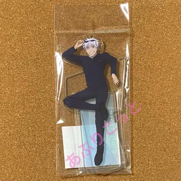 주술회전 고죠 사토루 Class Photo 아크릴 스탠드