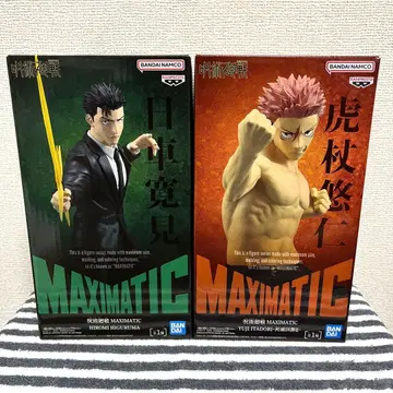 주술회전 이타도리 유우지 히토카타 칸미