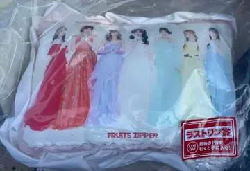 타키님 FRUITS ZIPPER 제일복권 라스트 원상 쿠션