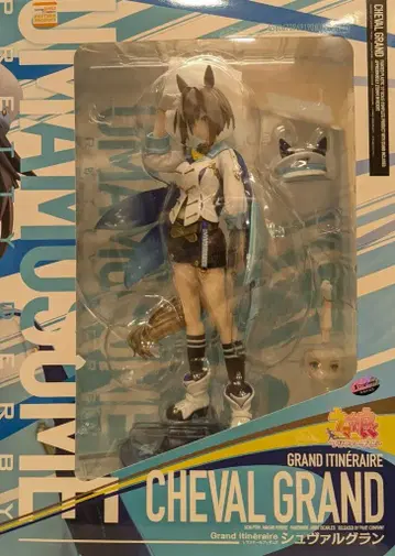 팻 컴퍼니 1/7 스케일 피규어 슈발 그랑
