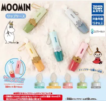 무민 립 케이스 전 5종 컴플리트
