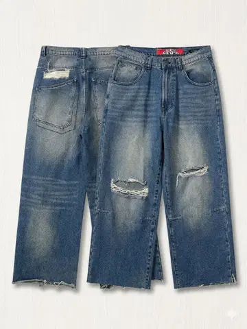 Jaded London 데미지 가공 와이드 레그 데님