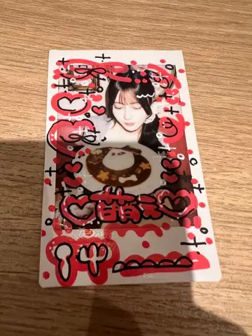 앳홈 카페 쿠모리 졸업 SP 솔로 폴라로이드