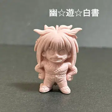 유유백서 지우개 우라이 유스케 각성ver 레트로 레어